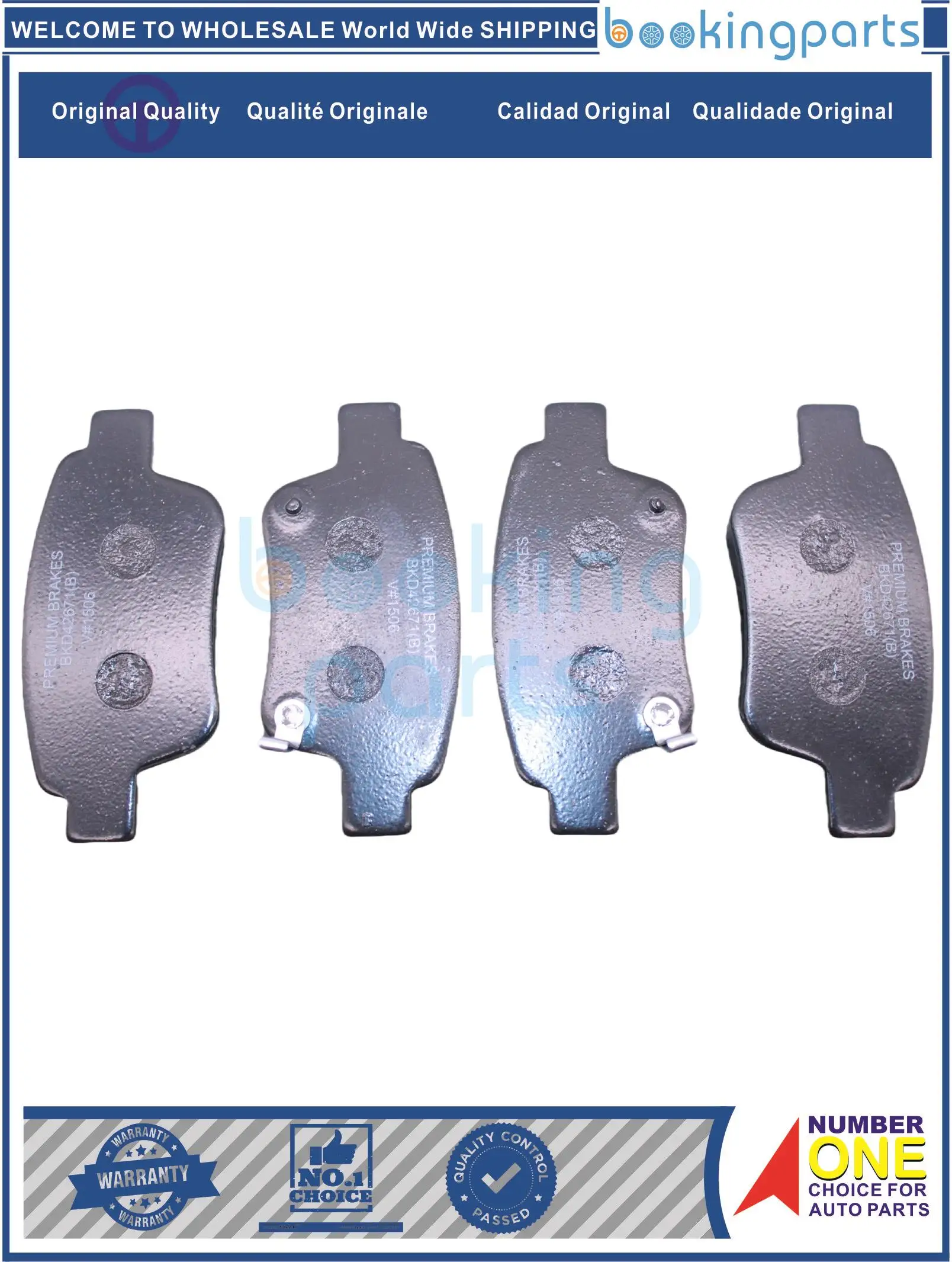 BKD42671(B), Brake Pad For TOYOTA AVENSIS 03-08