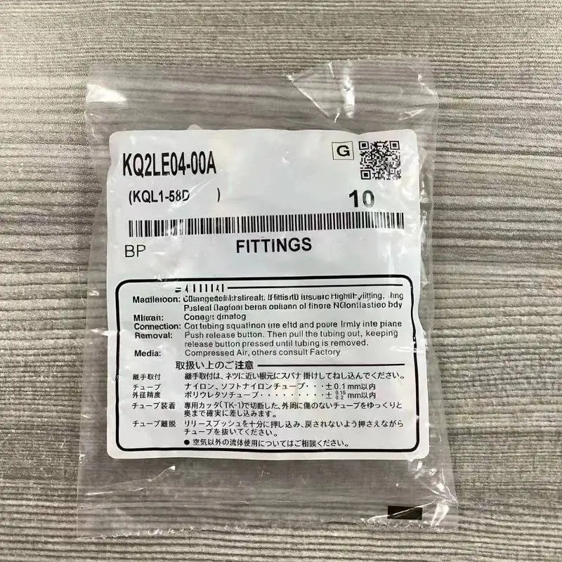 10pcs/bag Fitting KQ2LE04-00A KQ2LE06-00A KQ2LE08-00A KQ2LE10-00A KQ2LE12-00A