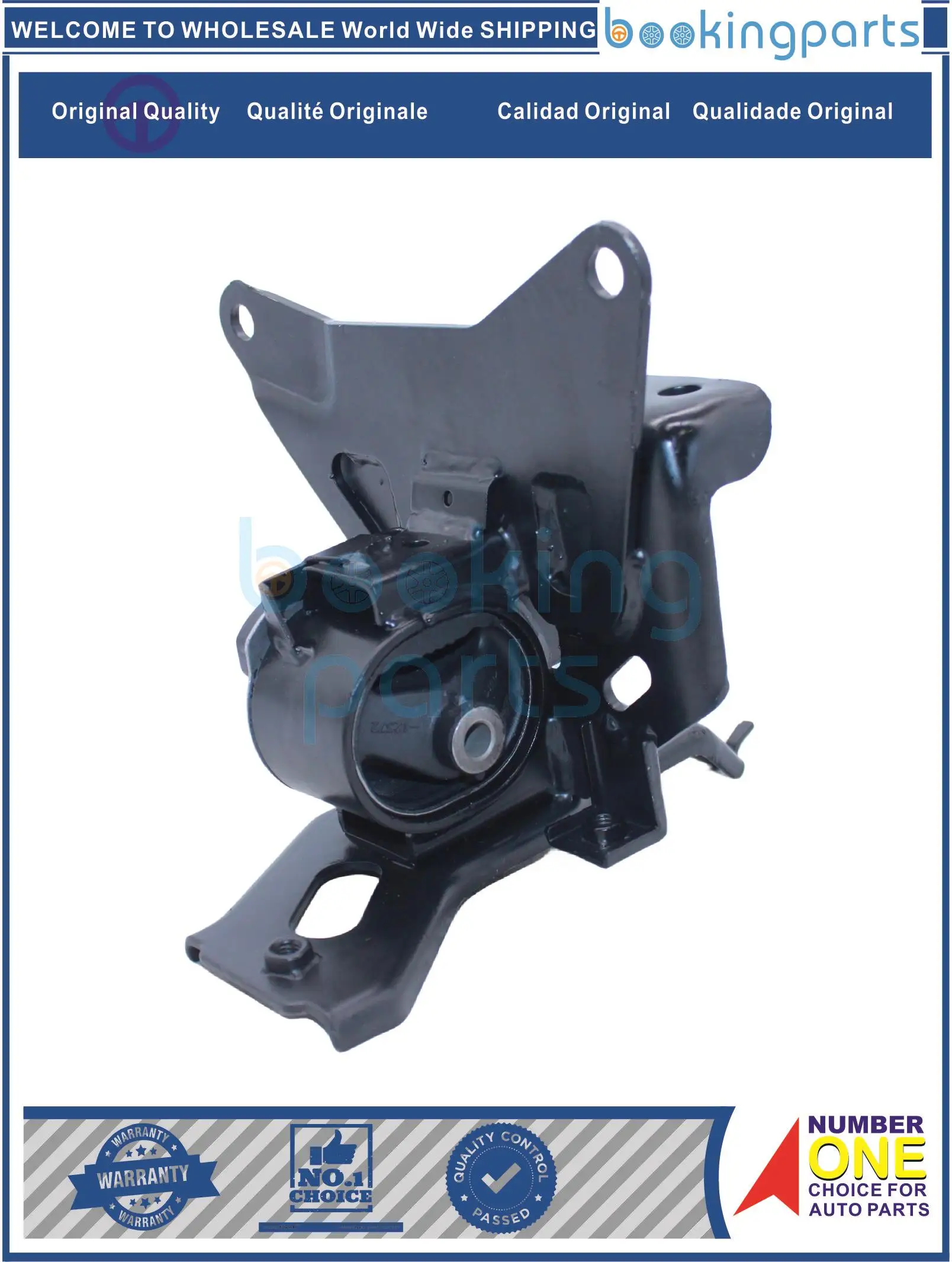 Крепление двигателя для TOYOTA COROLLA AXIO/FIELDER 1.5L 12-,RACTIS 1.5L 10-14,PROBOX/SUCCEED 1.5L 14-, 12372-21320,1237221320,MI21230