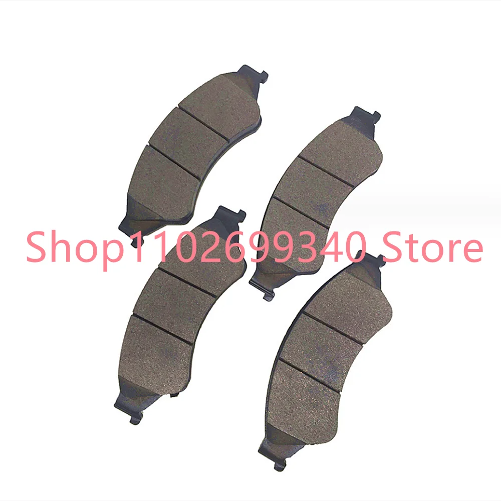 UCYE-33-23Z UCYE3323Z Brake Friction Brake Pads Suitable For PICK-UP MAZDA BT-50 BT50 For FORD RANGER 2011-