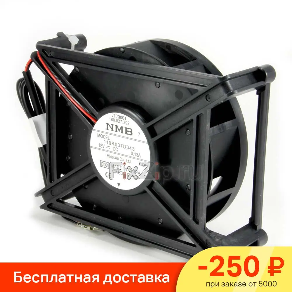 Reemplazo de ventilador 293764 para refrigeradores BIA20NFXDH, DF5160E, DF5180W y otros modelos: Guía práctica de instalación y compatibilidad