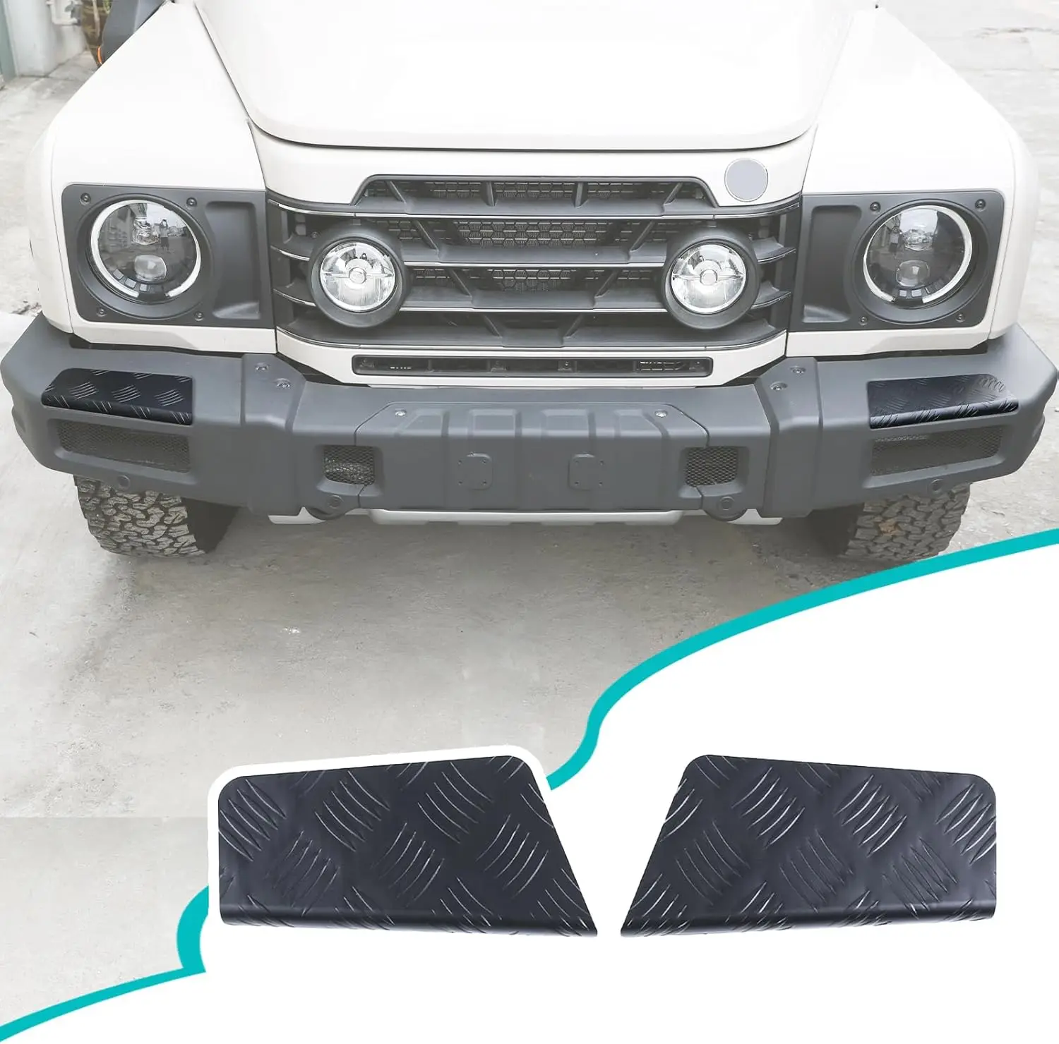 2PCS Aluminum Car Front Bumper Insert Pedal Plate Trim For Ineos Grenadier 2020-2025 Decorative Molding Kit Accessories