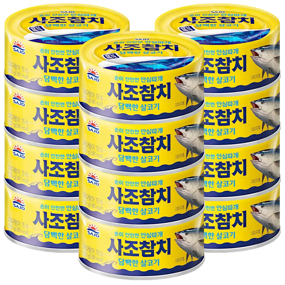 150g 12 Sage-bleed white-meat tuna