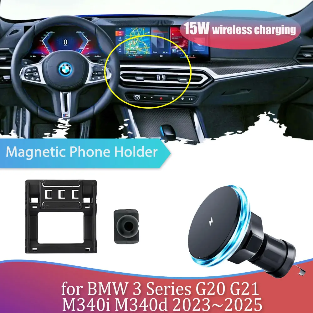 Car Phone Holder for BMW 3 Series G20 G21 M340i M340d 2023~2025 GPS Clip Magnetic Support Wireless Charging Accessories iPhone