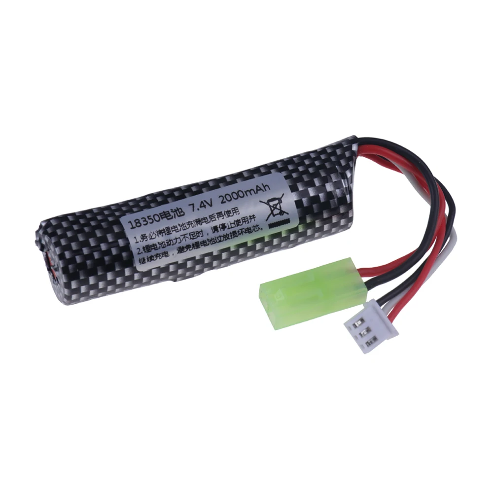 18350 7.4V 2S Lipo Battery for Water Gun 2000mah 25c For Electric water Ball Automatic Pneumatic Toys Gun Rechargeable Batteries