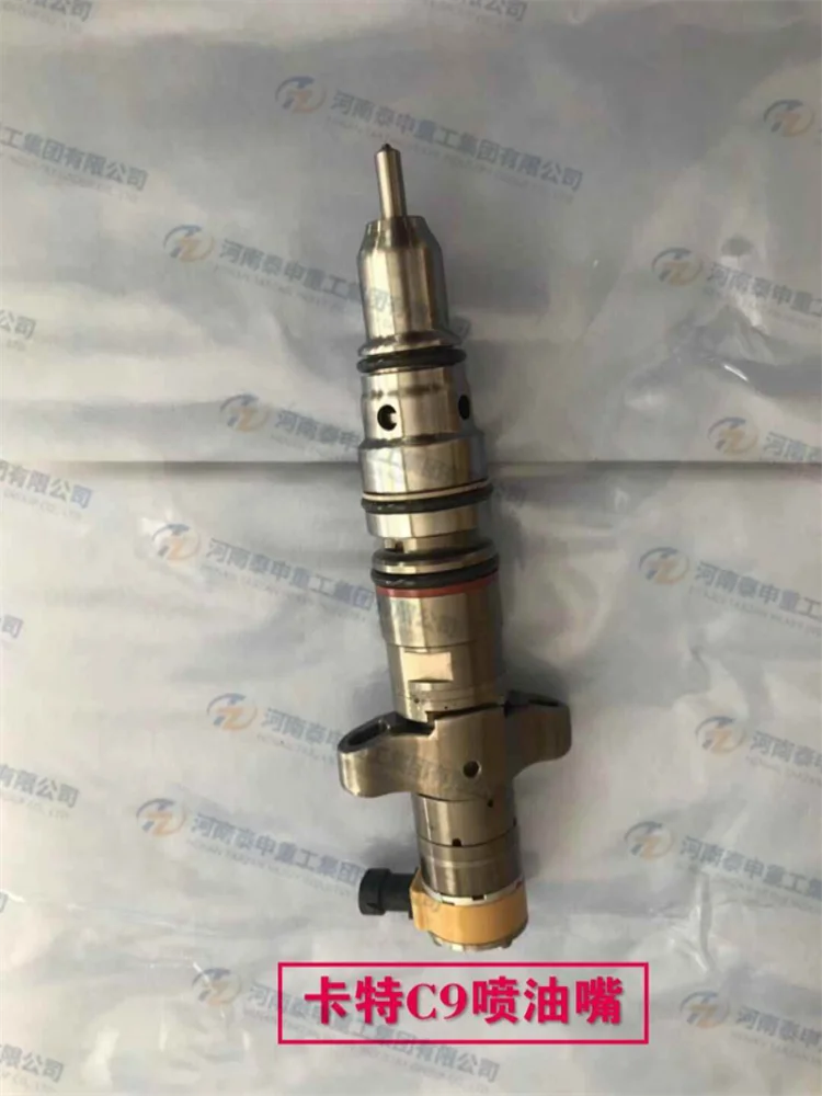 Fit for High quality excavator parts Carter injector C7 C9 nozzle 330D 336D nozzle assembly