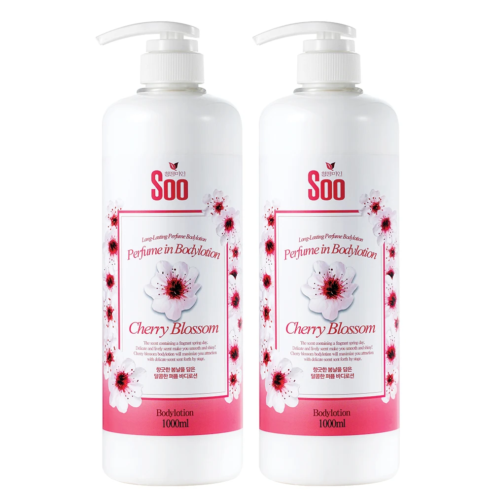 2 Cleaning Parfum Body Lotion Cherry Blossom 1000ml