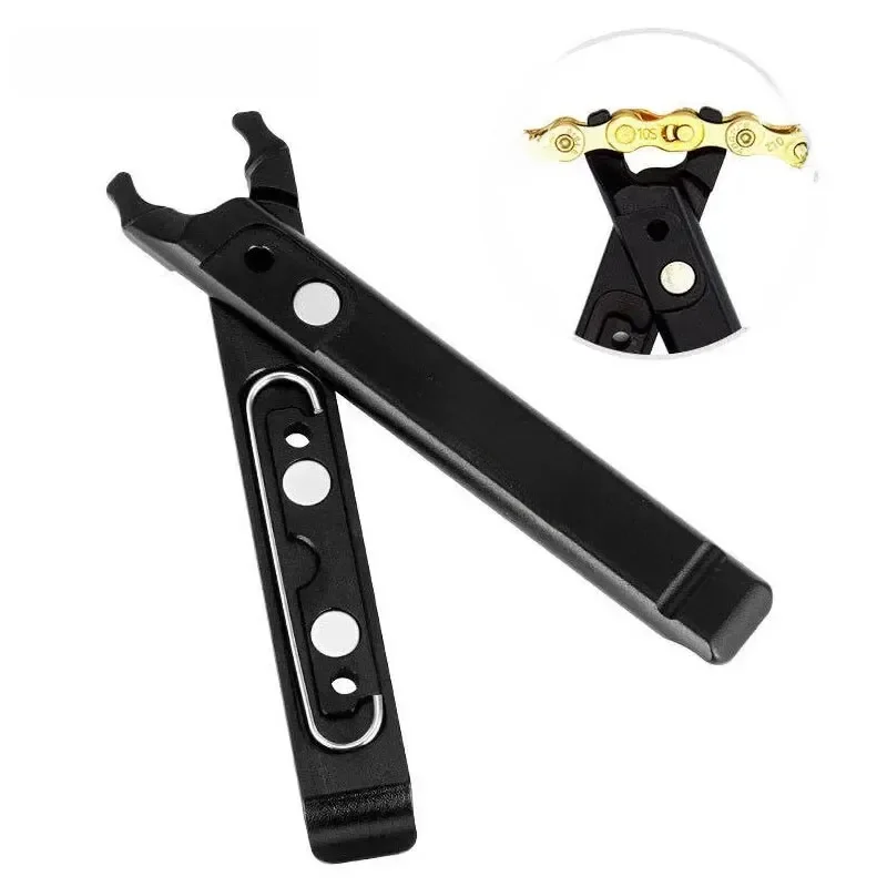AliExpress TOOPRE Bicycle Chain Buckle Pliers Mountain Bike Chain Quick Release Buckle Magic Buckle Disassembly Installation Tools
