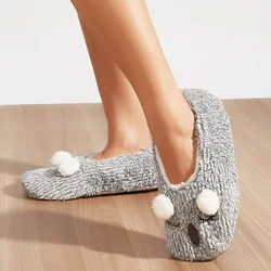 Cute Koala Women's Sock Slippers Thicken Fuzzy Warm Comfortable Girls' Winter Furry Non-Slip Indoor Fashion Plush Slippers