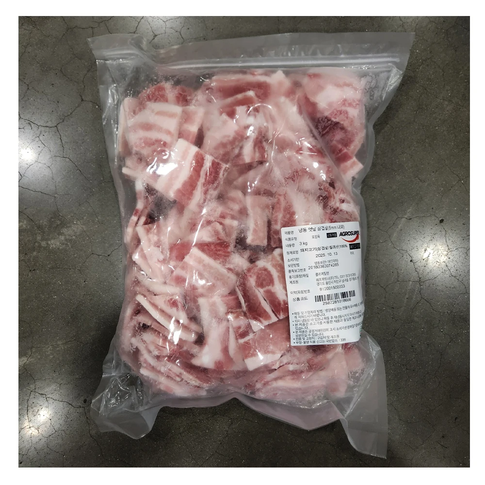 Traders Frozen Old Pork Belly 3kg Chilean ice box packaging