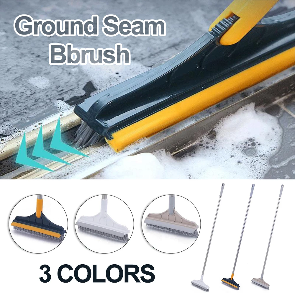 2in1 Floor Brush Scrub 120° Rotatable Cleaning Tool Household with Long Handle