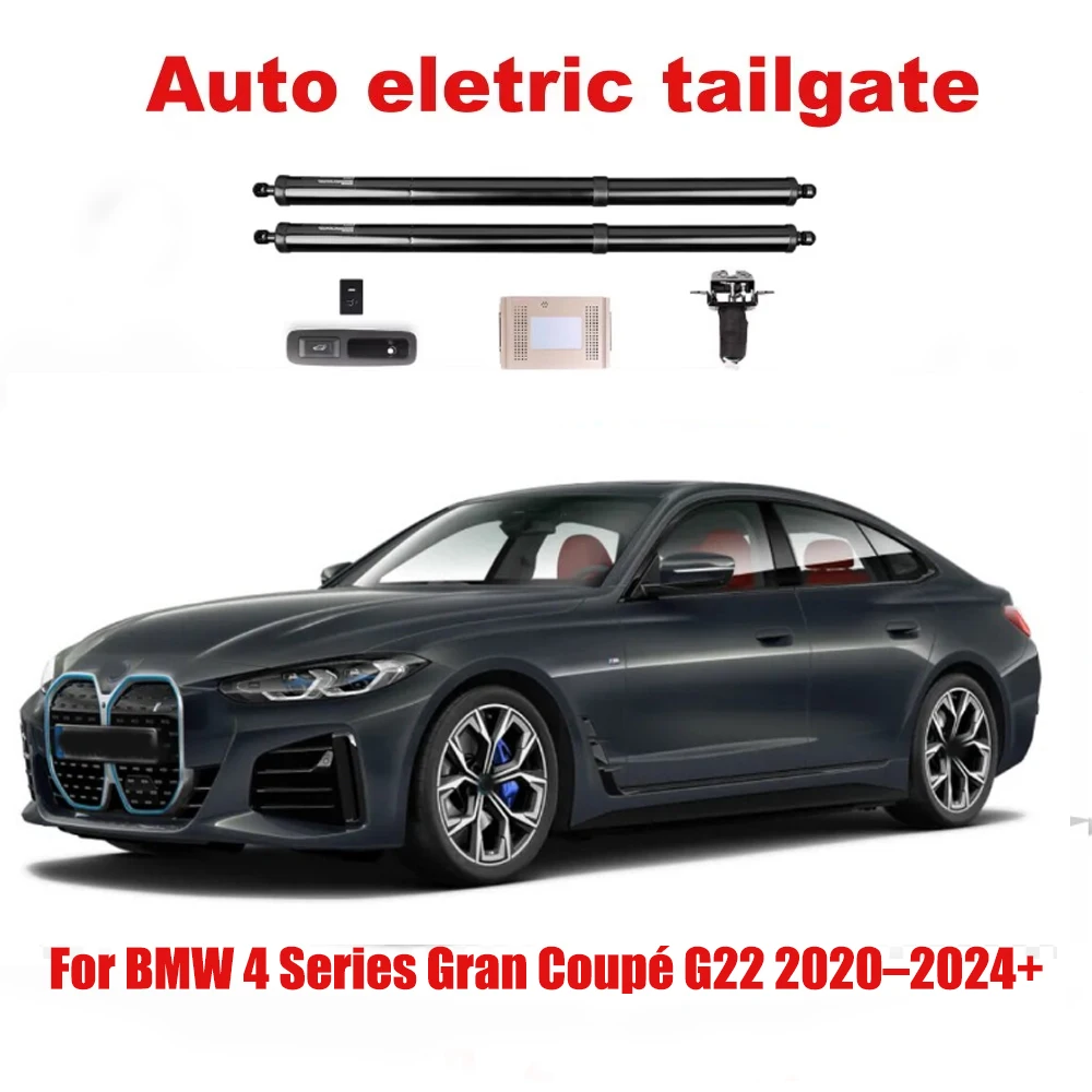 

Для BMW 4 серии Gran Coupé G26 2020-2025 + автомобильный подъемный модуль автоматического подъема электрического замка задней двери, система закрытия