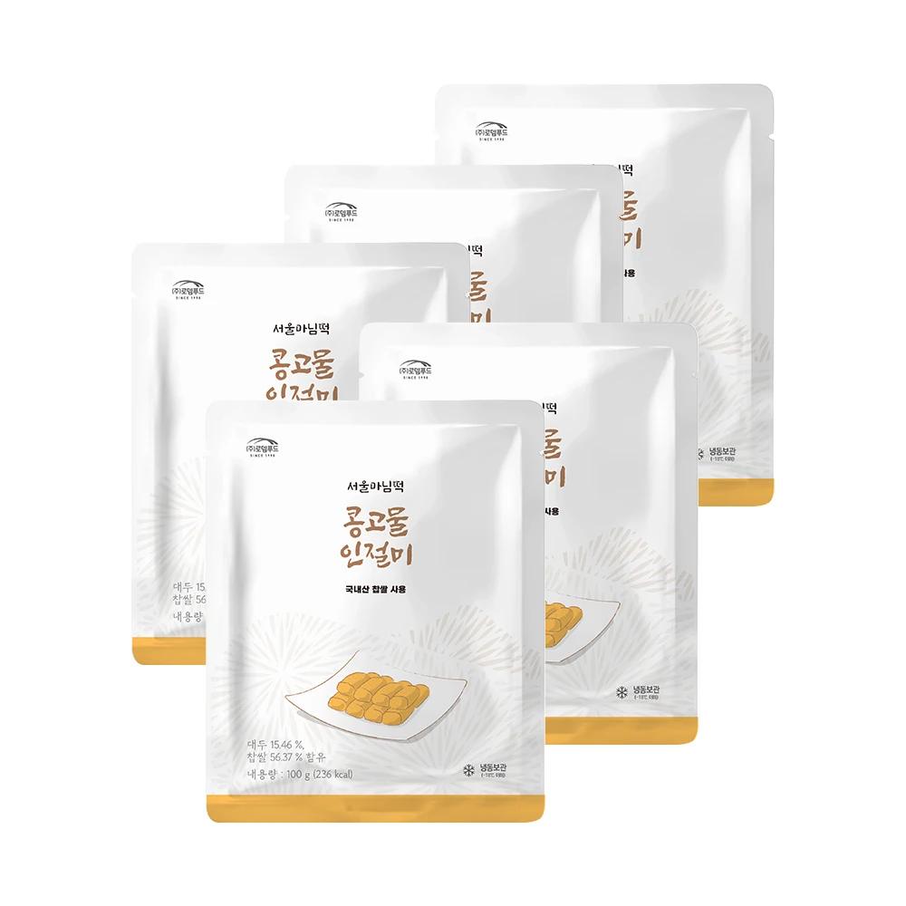 Js301 ، كوريا ، إينجيولمي ، مجموعة 5 عبوات