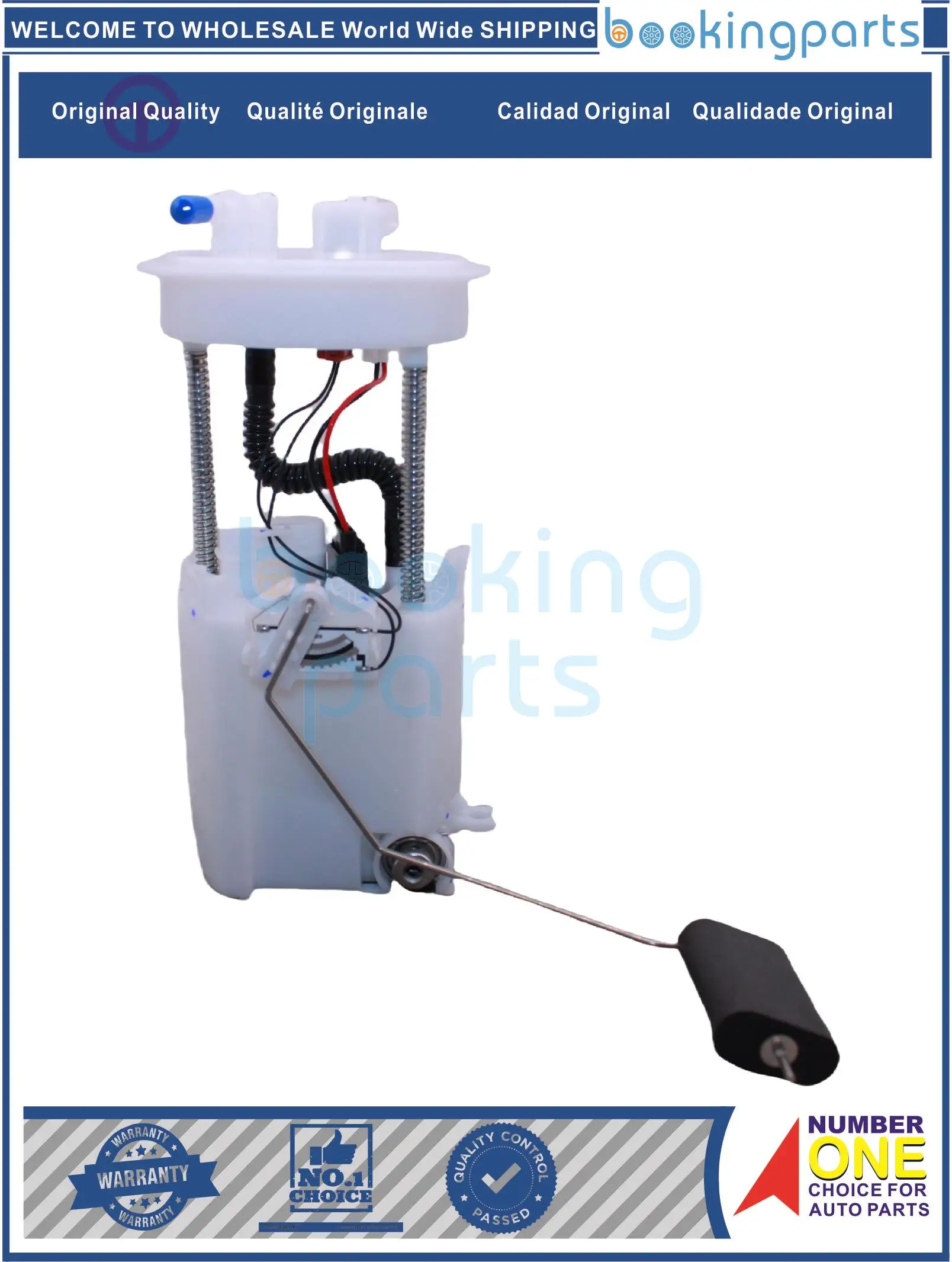 FUP19494,17040-4FN0A,170404FN0A,17040-4MA0A,170404MA0A,17040-3RW0A,170403RW0A Fuel Pump For NISSAN SENTRA 12-17/SYLPHY 12-