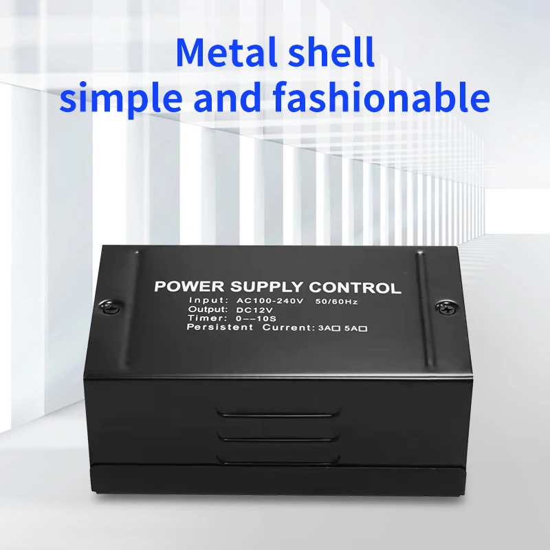 AC 100-240V Access Control Power Versorgung Elektrische Tür Power Adapter Schiebetür Convertor System Zeit Verzögerung Power DC 12V 5A