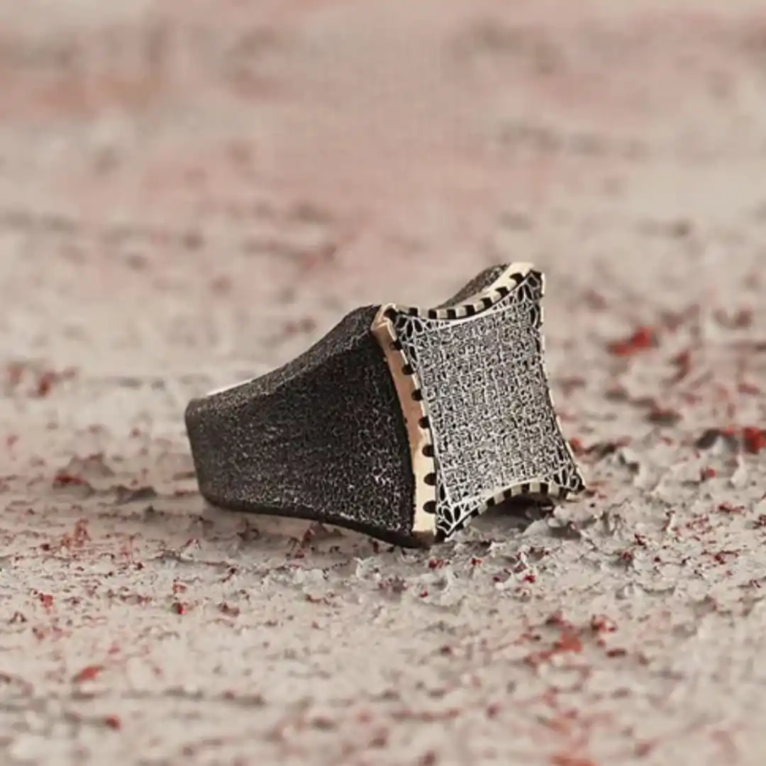 Customizable Esmaül Hüsna Calligraphy 925 Sterling Silver Men's Ring - Handmade Islamic Jewelry