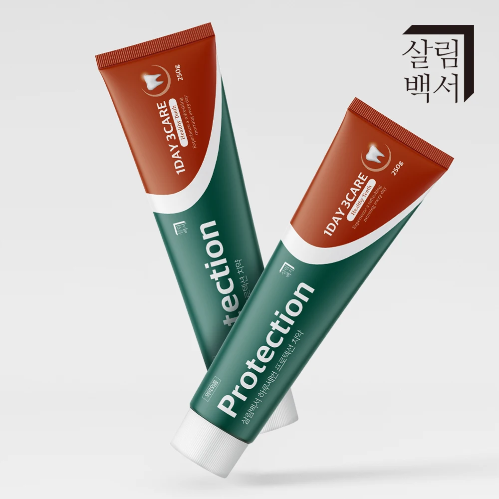 ورق ثلاث مرات في اليوم ، معجون أسنان ، واقي الأسنان g ، سعة كبيرة ، وقاية الأسنان ، الفلوريد ، ورق أبيض سليم #2