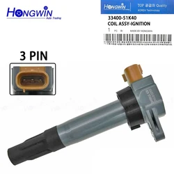 High Performance Ignition Coil For Suzuki Swift SX4 Grand Vitara 33400-51K40 33400-51K20 3340051K40 33400 51K40 3340051K20