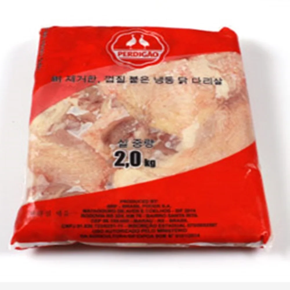 2 kg de Cuartos de Pierna de Pollo de Ferdigao Cesaera