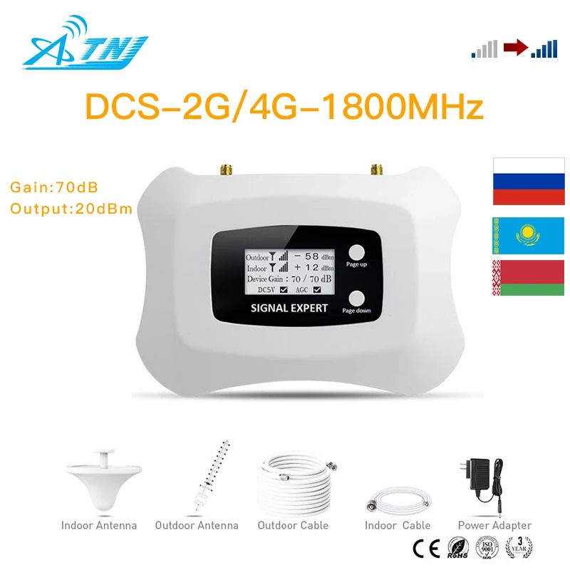 Hot sale!!1800MHz voice 4G calling cellular amplifier MTS,Tele2,Beeline,MegaFon 2g signal repeater DCS 4G  mobile signal booster