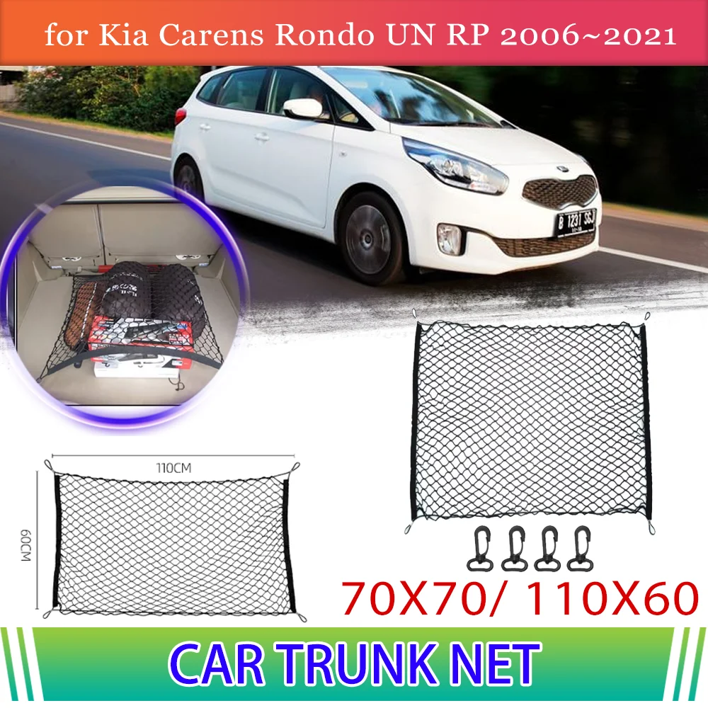 Car Trunk Net for Kia Carens Rondo UN RP 2006~2021 Rear Luggage Cargo Mesh Storage Organizer Elastic Pocket Nylon Accessories