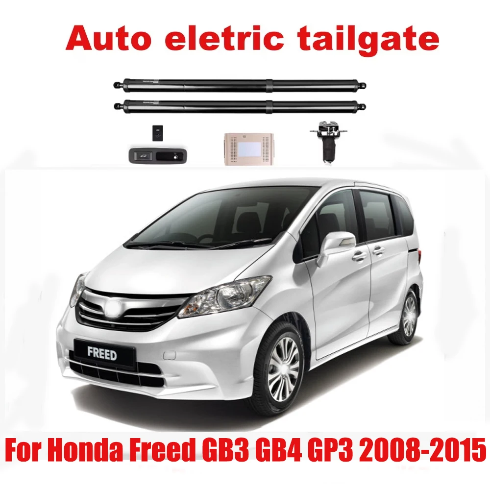 For Honda Freed GB3 GB4 GP3 2008-2015 Automatic Lifting Electric Tailgate Lock Module Closing System Electric Tailgate