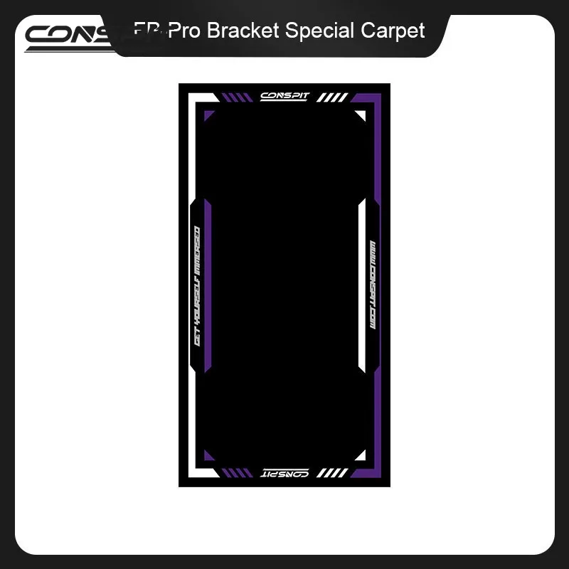 ONSPIT FP-Pro 80cmx200cm Sim Racing Carpet Sim Racing Floor Mat لـ FP-Pro Sim Rig