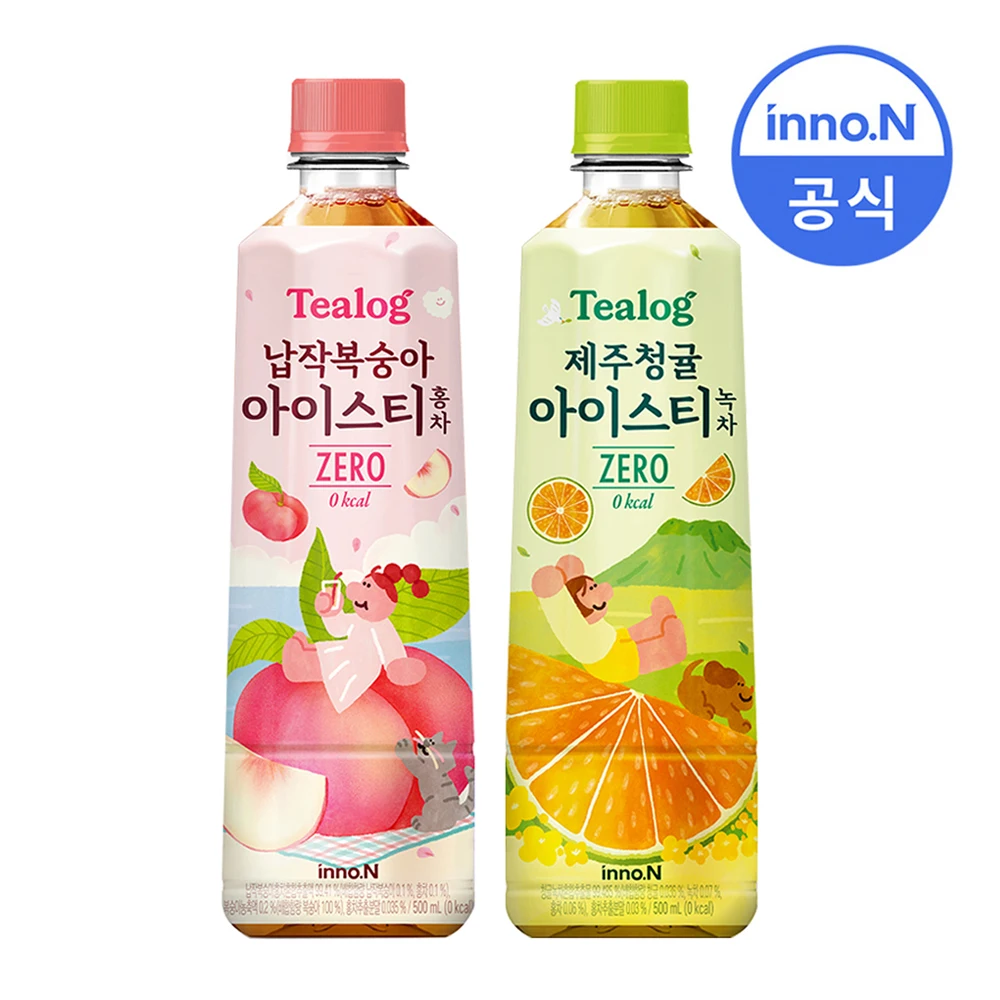 500ml of tirog ice tea) 18 Jeju blue tangerines + 6 flat peaches/low-calorie drink