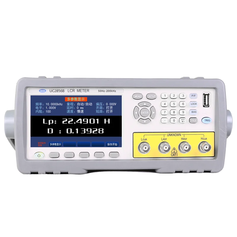 UCE Compact Digital LCR Meter Component Tester UC2858B+ 200kHz UC2856+ UC2856B+ 100kHz RCL Bridge