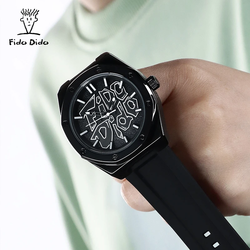 FIDO DIDO Sports Couple Watch - Silicone Strap 50M Waterproof | Classic Quartz FD2336-920