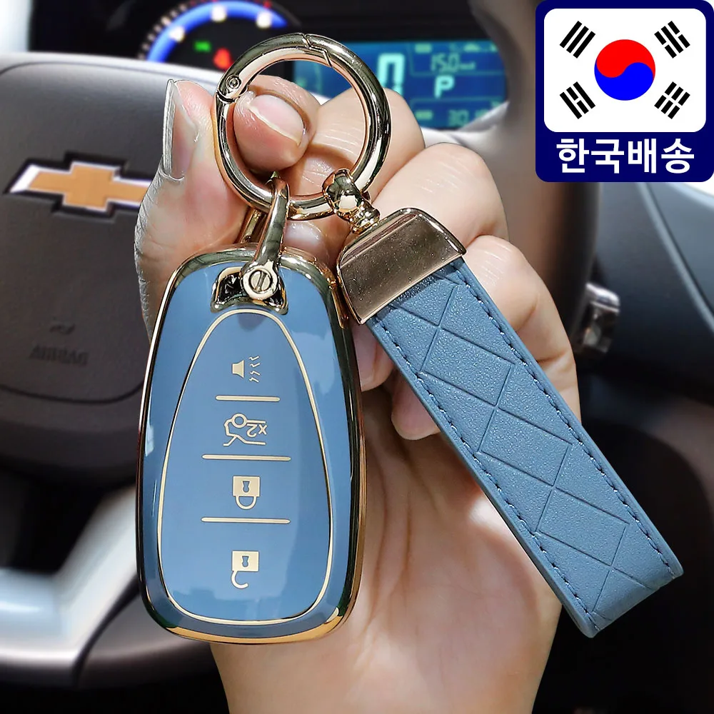 Chevrolet Car Key Case Car Smart Key Key Holder TPU Spark Mallive Rebus Traacks New Cruise