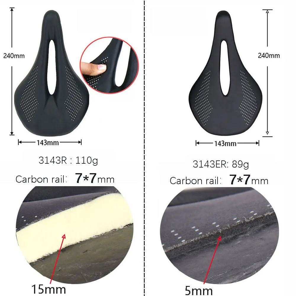 ELITAONE MTB/Road Saddle Carbon Rail:7*7mm 89g Bicycle Soft Saddles 240x143mm