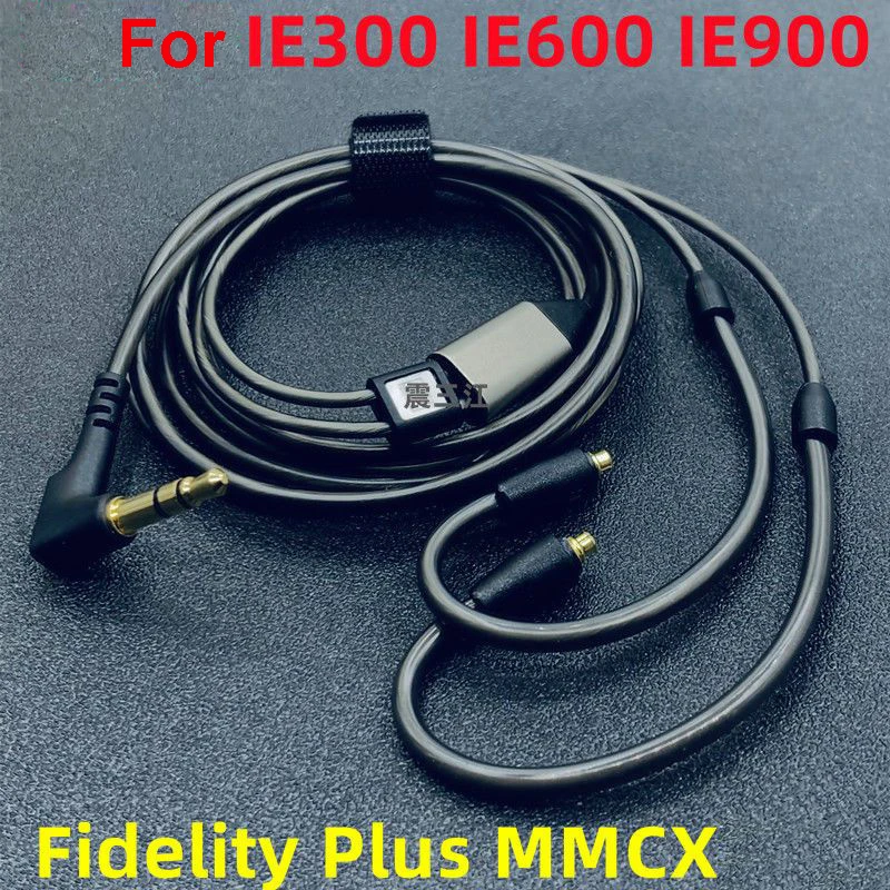 3.5 2.5 4.4mm to Fidelity plus MMCX interface Earphone Cables Suitable for Sennheiser IE300 IE200 IE600 IE900 headphone