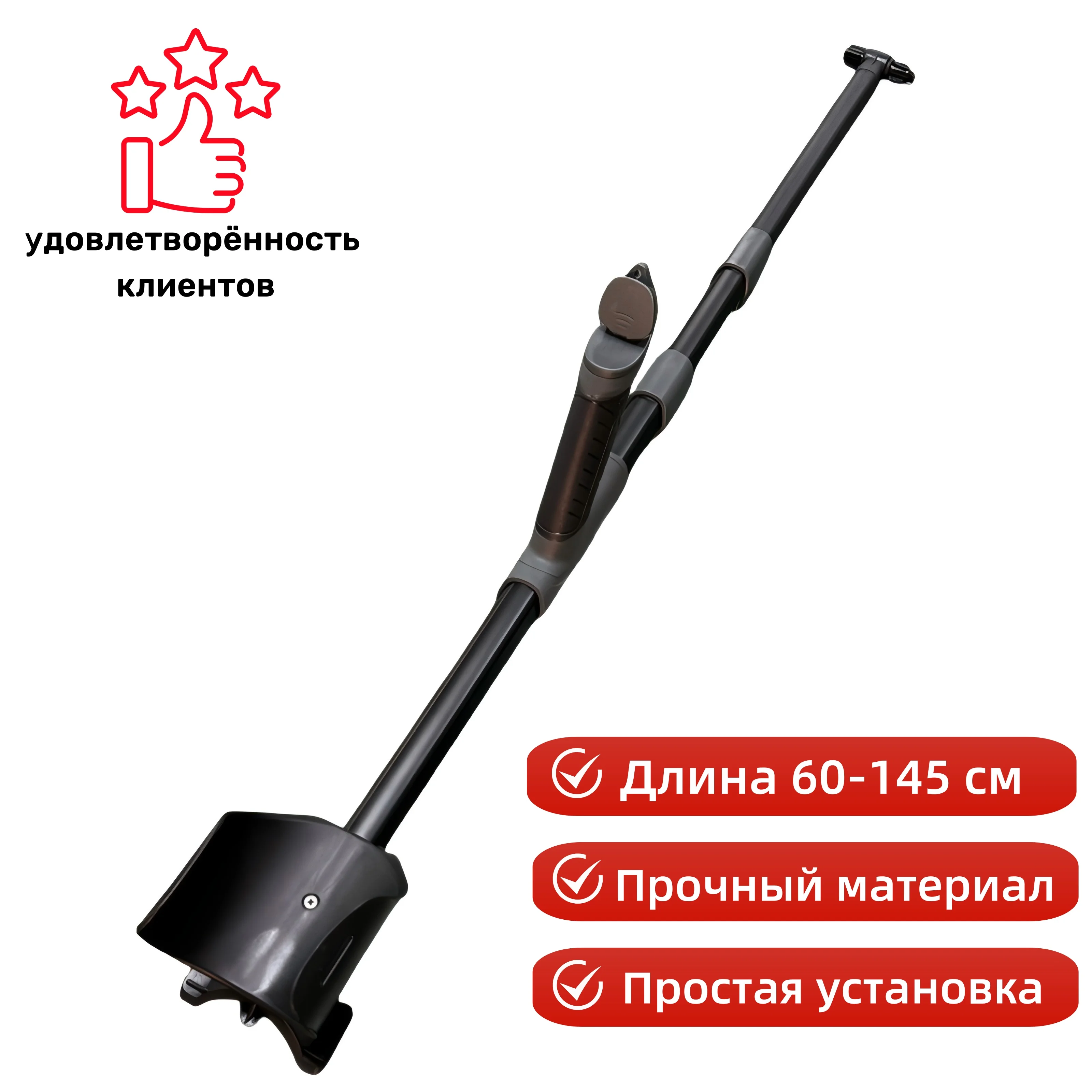

Metal Detector Accessories Lightweight Base Bar Universal Shaft Telescopic Handle Stem for NOKTA XP DEUS metal detector