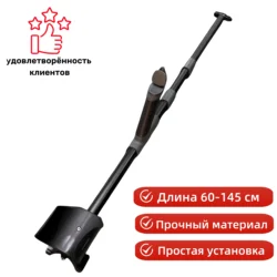 Metal Detector Accessories Lightweight Base Bar Universal Shaft Telescopic Handle Stem for NOKTA XP DEUS metal detector