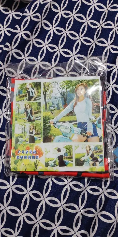 실물 포토 리뷰