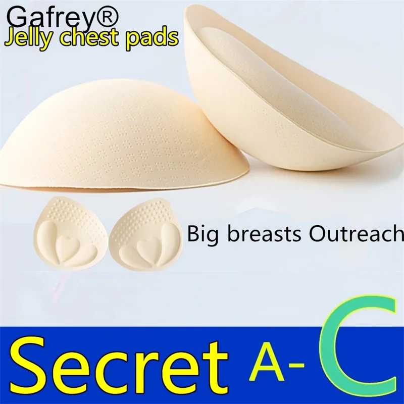 Espessado Insert Underwear Bra Scale-out Peito Látex Pads, Sem Costura Push Up Bra Copas Peito Pad, Íntimos Acessórios