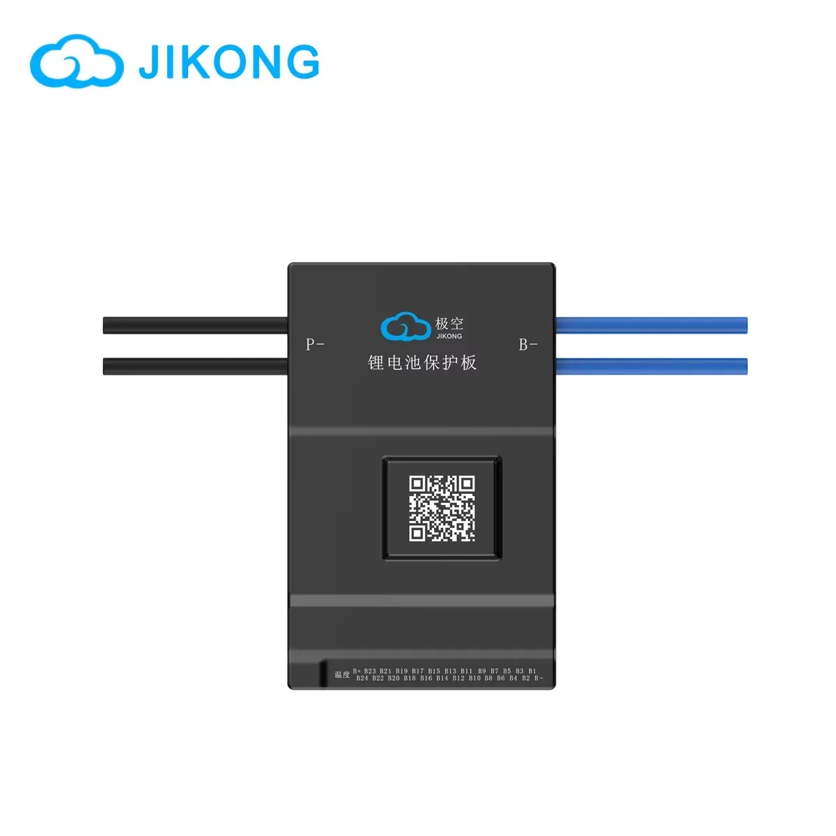 Smart Power BMS 100A-200A Lifepo4 Battery