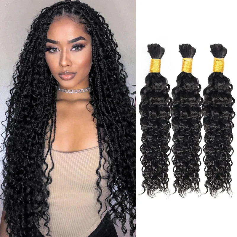 

Deep Wave Human Hair Braid For Braiding No Weft Brazilian Human Hair 1/2/3 Deep Wave Bulk Human Hair For Braiding Hair For Women