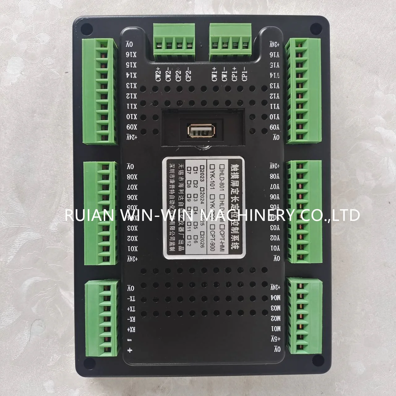 Imagem -06 - Motor Velocidade Controller para Bolsa Making Machine Pode Substituir Hld800 Hld901 Micro Computador Posição Bolsa Comprimento