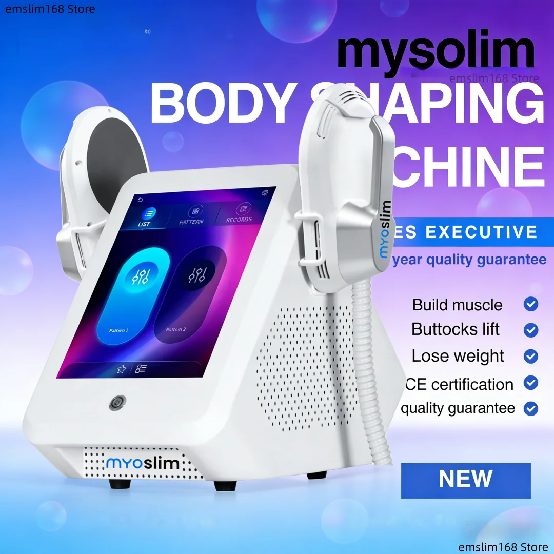 Professional Ems Ne…