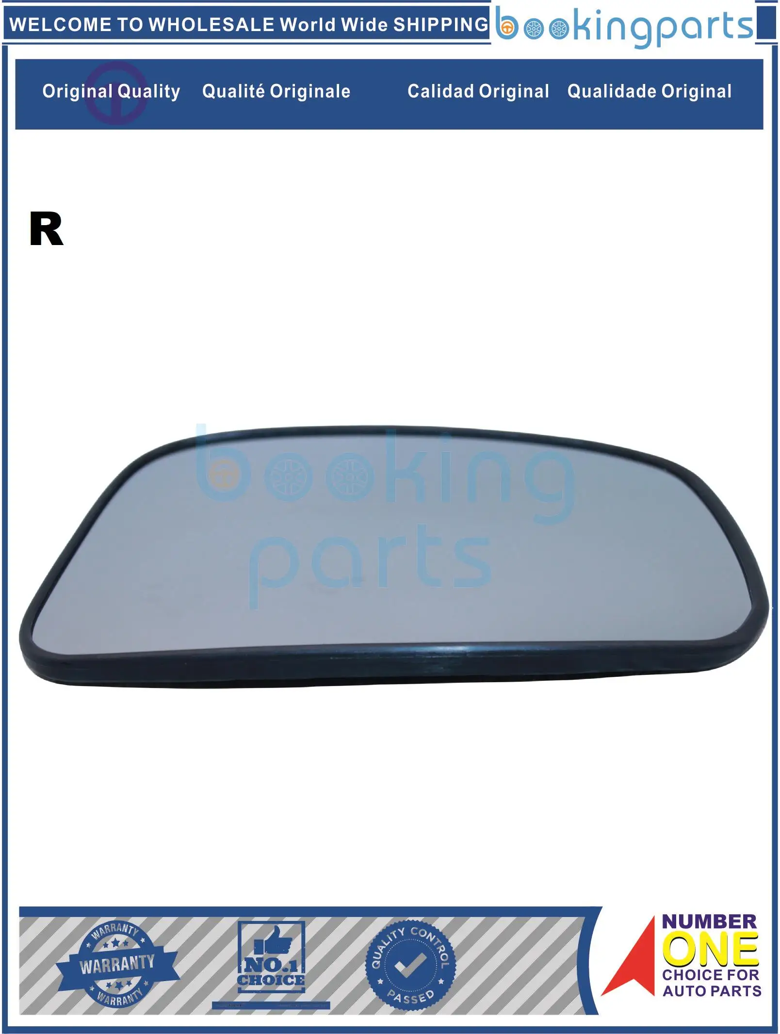 MIG37389(R), Mirror Glass For NISSAN TIIDA MIRROR GLASS [NO ANTIFOG FUNCTION]