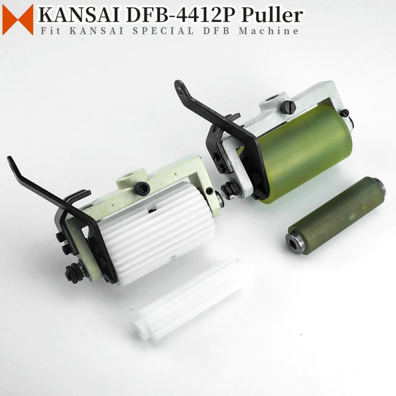 

Puller ASM. Fit KANSAI SPECIAL DFB-4408, DFB-4412 Industrial Multi-Needle Sewing Machine Parts Nylon and Rubber Roller