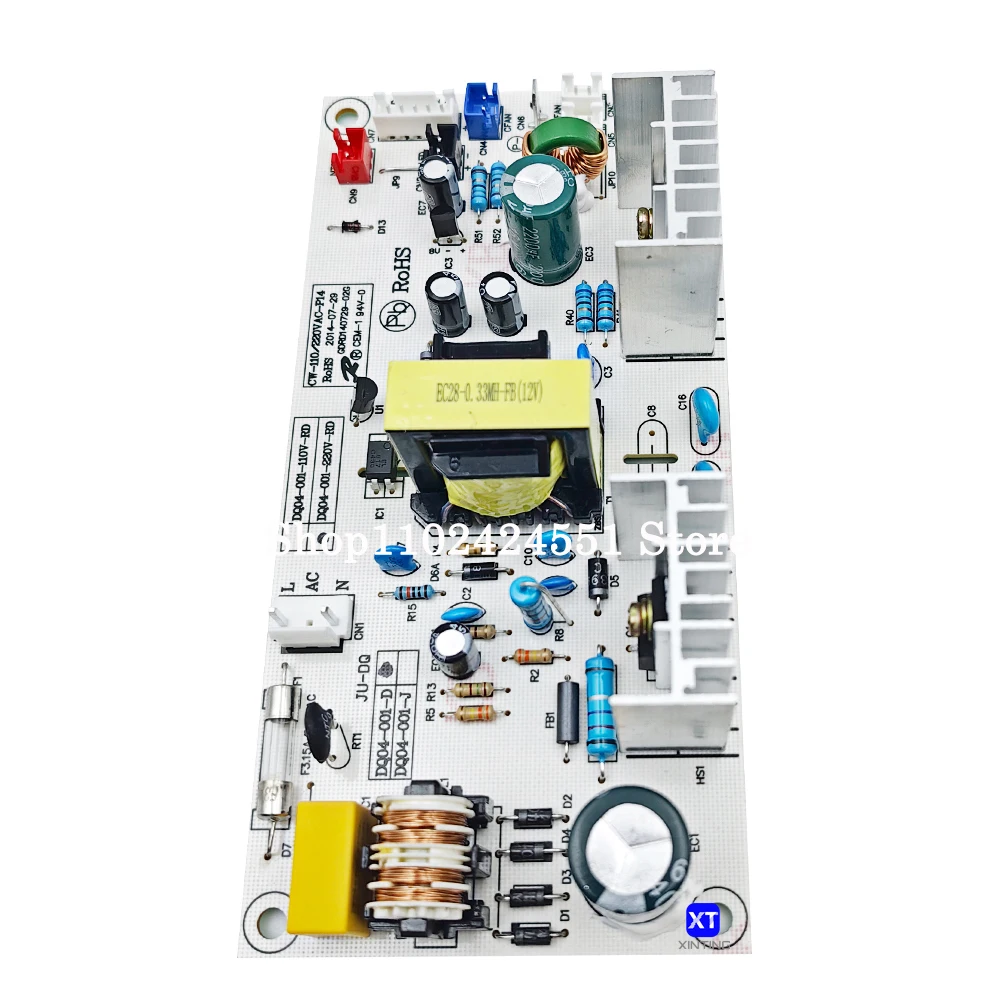 New Red Wine Cabinet Power Board Main Board Power Supply DQ04-001 110V/220V universal