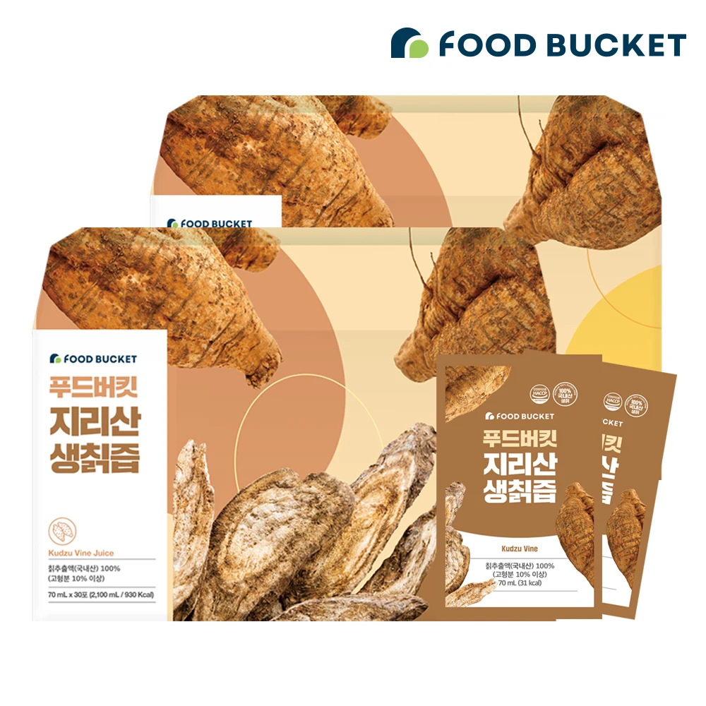 Food bucket 1 box of 100% fresh arrowroot juice from JRI, 60 packets