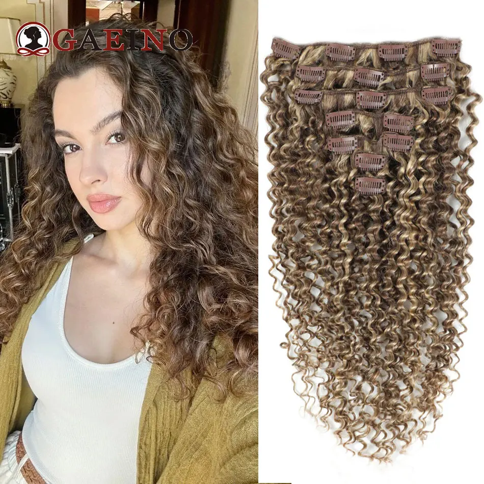 

Вьющиеся волосы на заколке, человеческие волосы, 7 шт./компл., на заколке для наращивания человеческих волос, пепельно-коричневый и песчаный блонд, смешанный 100% волосы Remy ﻿