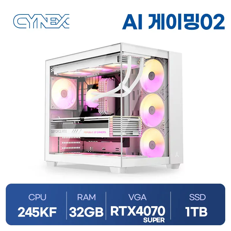 인텔 울트라5 245KF 32GB RTX4070 SUPER 1TB 블랙 씨넥스PC AI 게이밍02