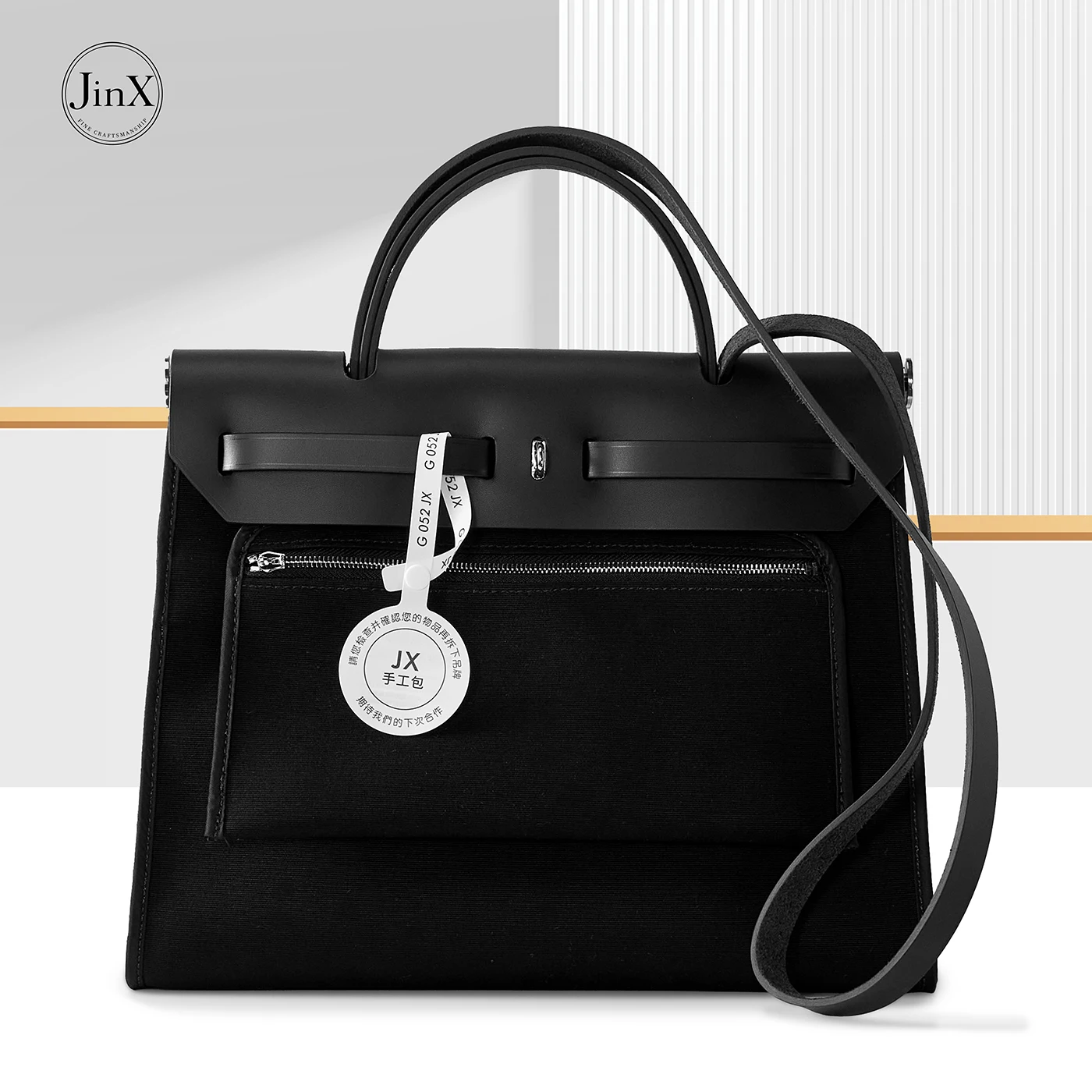 Women's Canvas Trapezoid Handbag with Flap Closure, Double Top Handles, Front Zipper Pocket and Long Shoulder Strap, Casual Comm