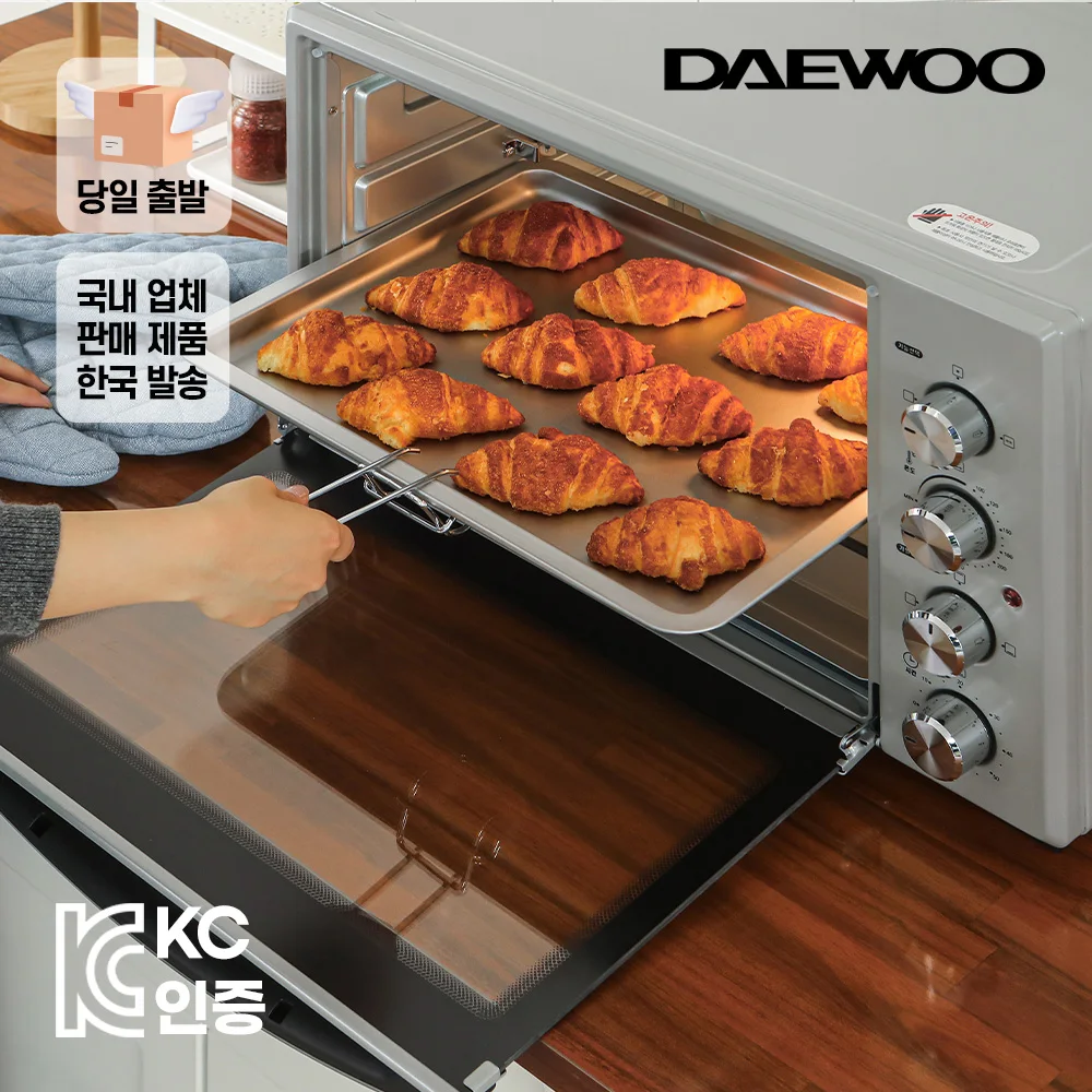 [Same-day delivery] Daewoo large capacity 45 L electric oven convection capability, 4-tier tray, top/lower dual heating heat resistance reinforced glass door convection oven electric oven gray/black