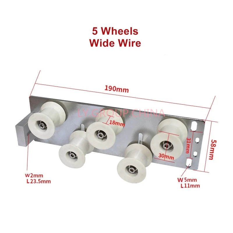 LY Single Or Double Wire Wire Straightener With Wheels For Wire Stripping Cutting Mask Making Machine Use 5-18 Wheels